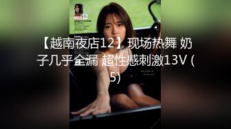 2024-4-15【大吉大利】包臀裙极品外围美女，气质笑起来甜美，扒下衣服吸奶头，大屁股猛猛坐下