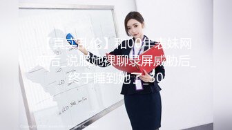 良家熟女 看你这么执着约了我几次 几年没有性生活了 哎呦宝贝舒服 哪里舒服 里面 还有点害羞