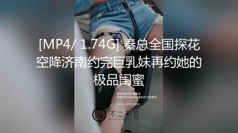 性感黑丝美腿女秘书极品身材的OL女秘书巨乳柳腰丰臀 衣服还没脱完被后入一边打屁股一边辱骂用力操 喷了一床