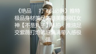 [MP4/ 1.18G]&nbsp;&nbsp;浪漫小夫妻做爱 美女真骚真撩人啊 丰满白嫩肉体穿上半裸情趣 翘着肥大浑圆屁股迎合鸡巴撞击