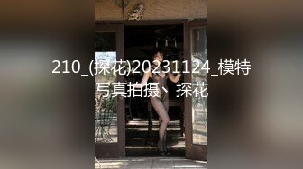 [MP4/ 1.3G]&nbsp;&nbsp; 最新十一月极品推特淫荡生物老师闵儿 浅蓝女仆装看AV片同步 速攻美穴爆浆潮吹美妙呻吟