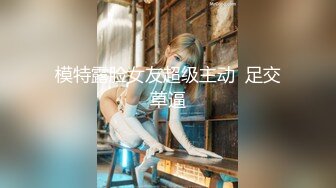 Stripchat站，日本小姐姐【ymdm】两女一男双飞大战，边操边舔逼，双女翘屁股