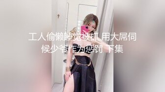 [MP4]STP26119 ?嫩乳萝姬? 兔女郎窈窕身材妙龄少女▌妮酱 ▌镜子前看自己羞耻自慰 主人我不行了 小母狗粉嫩蜜鲍失禁 VIP2209