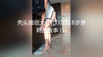 漂亮短发美女 我进去了 你舒服吗 被无套输出 表情舒坦 无毛鲍鱼 小娇乳 拔吊射肚皮