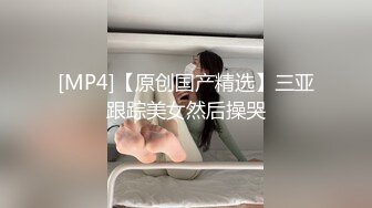 丰臀细腰少妇家中做爱