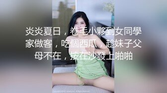 [MP4/966MB]清純學生妹妹打電話請假時被哥哥強上，大肉棒的沖擊下想叫又不敢叫的刺激