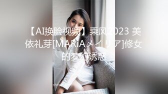 [MP4/ 190M] 酒店浴室镜子上暗藏针孔摄像头偷窥美女洗澡