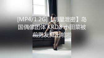 身材不错的姑娘