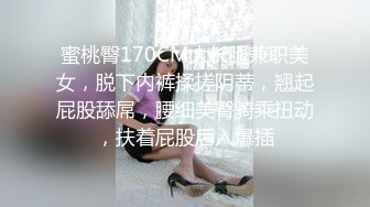 抖音半糖【草莓少女】阴穴犹如草莓般樱红，洞口小尿道口流出闪闪晶莹水水，娇喘甜美呻吟39V福利