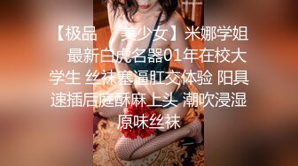 胖哥花重金找了个外围女酒店激情啪啪