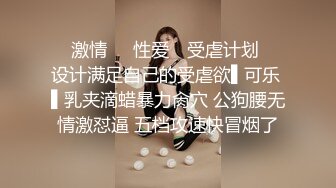 极品网红HongKongDoll,甜美游戏陪玩1