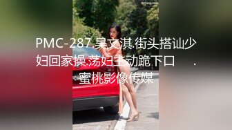 CB.P站 亚裔高颜值美女【yoonipooni】直播合集  (28)