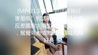 最新流出酒店偷拍年轻小情侣星期天不用上班开房激情啪啪