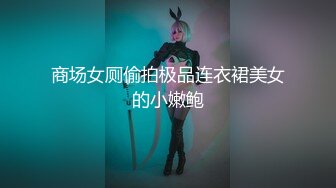 女中双马尾母狗白虎学生妹 这么小就喜欢洋大屌