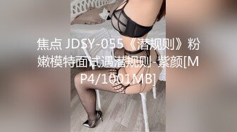 【Stripchat】木瓜奶黑丝长腿少妇女主播「Lifelike_Panty」撕开丝袜边听色情小说边自慰【自压水印】