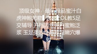 巨乳美眉 哥哥你慢一点啊 你会不会在上面动 强奸什么意思 好痒真的好痒 身材丰满性格温柔啥都不懂