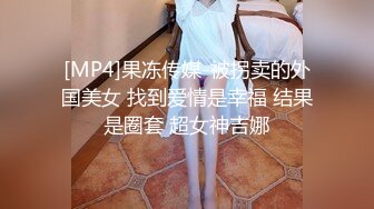 海角社区父女乱伦大神爱女儿的每一天单亲爸爸后入巨乳女儿的密桃臀，射出来的精液长得跟虫子似的