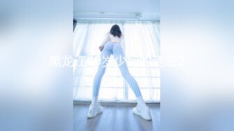 暑假约了个 财经大学美女学生网友见面酒店开房