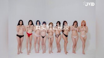 百度云泄密流出❤️广东珠海96年白领女骑手张冰怡惨遭驴友下药迷玩