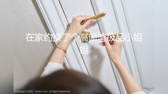 [MP4/ 1.44G] 黑客破解家庭摄像头偷拍玩摄影的退休中年大叔与性感娇妻的性福生活做爱不输年轻人