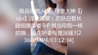 [MP4/ 1019M] 极品颜值清纯系美女为赚钱下海 ，和好友激情啪啪大秀，舔弄吸吮大屌