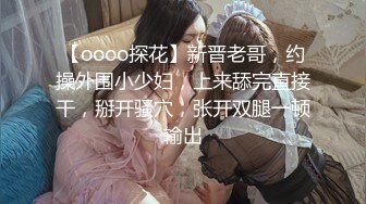 STP32257 麻豆传媒 MTVQ23 只是炮友关系 EP2 初次相遇巨乳洗面 啤啤