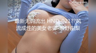 【超正点 女神】桥本香菜 邻居姐姐输球后的惩罚 足球宝贝丝足调教阴茎 插入嫩穴无比湿滑 粉嫩蜜瓣无套内射精液