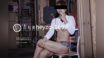 heyzo-1699