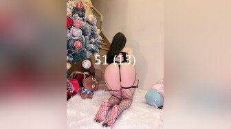 [MP4/932M]11/20最新 情趣装美艳学姐白丝高跟诱惑狼友后入干骚臀VIP1196