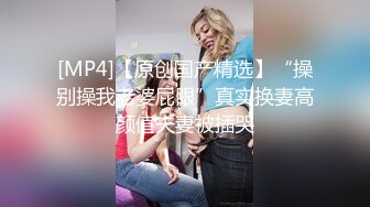 被胁迫的女人做女人不容易呀