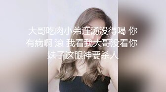 SZL009 三只狼传媒 来自粉丝足球妹妹的爱慕 晴儿