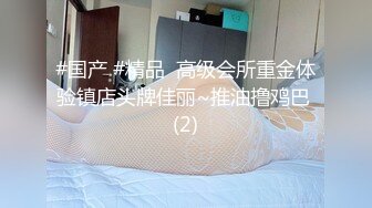 反差清纯JK小妹妹  津河东区19岁在校大学生  王雨妍   羞涩女孩被大屌床上蹂躏