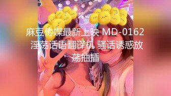 [原y版b]_093_推t油y少s年n_啪p啪p_20211005