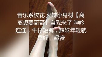 国产麻豆AV 皇家华人 街头起丘比特 火辣健身教练 孟菲菲