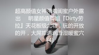 ❤️母狗小学妹❤️被主人爸爸暴力深喉调教，被操的高潮浑身颤抖！喜欢被主人精液灌满小穴，做主人的专用精液容器！