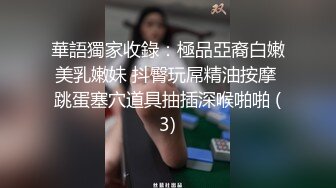 ⚫️⚫️最新无水首发福利！推特郑州媚黑绿帽网红脸人妻【Myyy369】性爱私拍，毒龙口交疯狂乱交