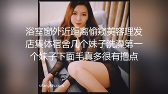 沈阳的。你们懂得。