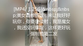 28岁的白领OL没想想皮肤像小女生那样白嫩，粉红的骚逼和奶子内射后非常满足