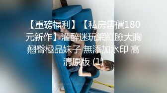 双飞 两个漂亮熟女小阿姨 想操哪个就哪个 身材都不错 大白奶子 肥鲍鱼