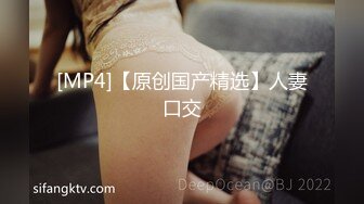 小鱼spicy苗条少妇和外国男友啪啪自慰，骑脸舔逼骑乘侧入肛塞震动棒抽插诱惑