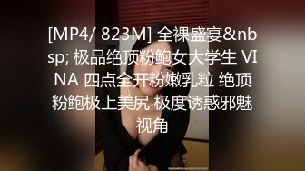 娜塔利迪莫尔和巴黎肯尼迪绑扎和性交#lesbian