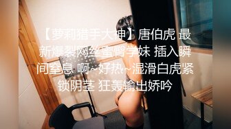 医院女厕一路跟踪尾随偷拍 女神级的少妇