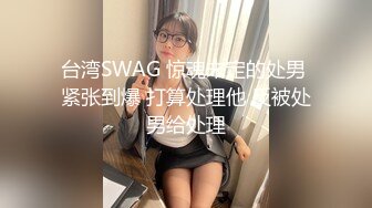 娱乐圈大瓜！美国知名巨乳女演员 吉莲·默瑞（Jillian Murray）全裸掰穴不雅视频流出！