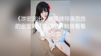 情侣真实自拍，女友撒娇要哄哄，我要射嘴里射你嘴里，我不要不要啊，好凶的表情哦！