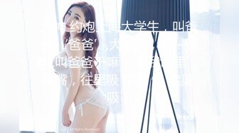 附近直播约的大三妹子