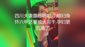 FansOne极品粉穴AV女优孟若羽 让纹身猛男会所体验美女技师的羽漾SPA