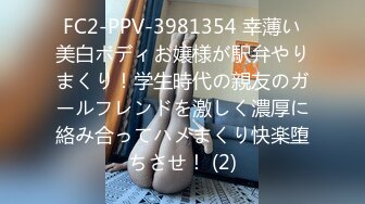 [MP4]8月成人站收费作品乌克兰炙手可热极品女神西比尔做客男友家沙发上销魂啪啪被大肉棒老炮友干的高潮迭起画面唯美诱人