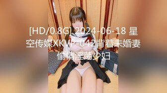 《最新重磅新瓜速吃》韩AF顶流人造极品巨乳肉感大肥臀女神【BJ徐婉】重金定制，蓝色女仆装精油水晶棒紫薇~炸裂