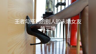 【溏心】【小桃酱】庆生变挑战 舔干净喜欢的奶油肉棒