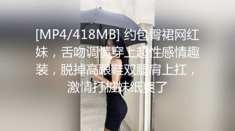 十月最新流出 魔手外购精品厕拍 美术学院女厕后拍反差婊短裙眼镜学妹下面毛茸茸的